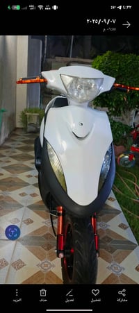 ماكس عدلة • معدل فول • سلف وهندر