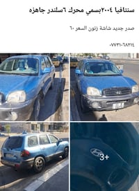 ٠٧٧٣١٠٦٨٢١٤