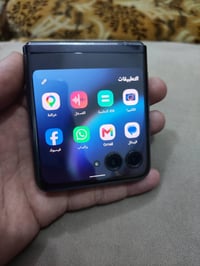 موتورلا ريزر 40 الترا • ٢٥٦ رام ١٦ • لاسق الشركه