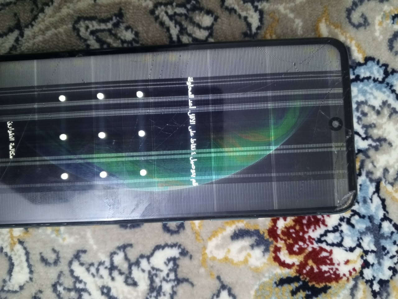 السلام عليكم
جهاز انفنكس هوت 11s للبيع 
الجهاز وكع والشاشه صارت بيها خطوط
قيم واخذ مكاني فلوجه


**إذا كنت صاحب هذا الإعلان وتريد حذفه لأي سبب، رجاءا أرسل رسالة إلى الدعم الفني**