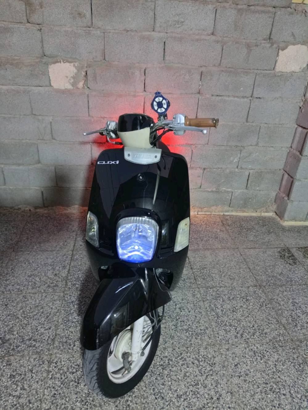 درجة