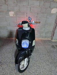 درجة