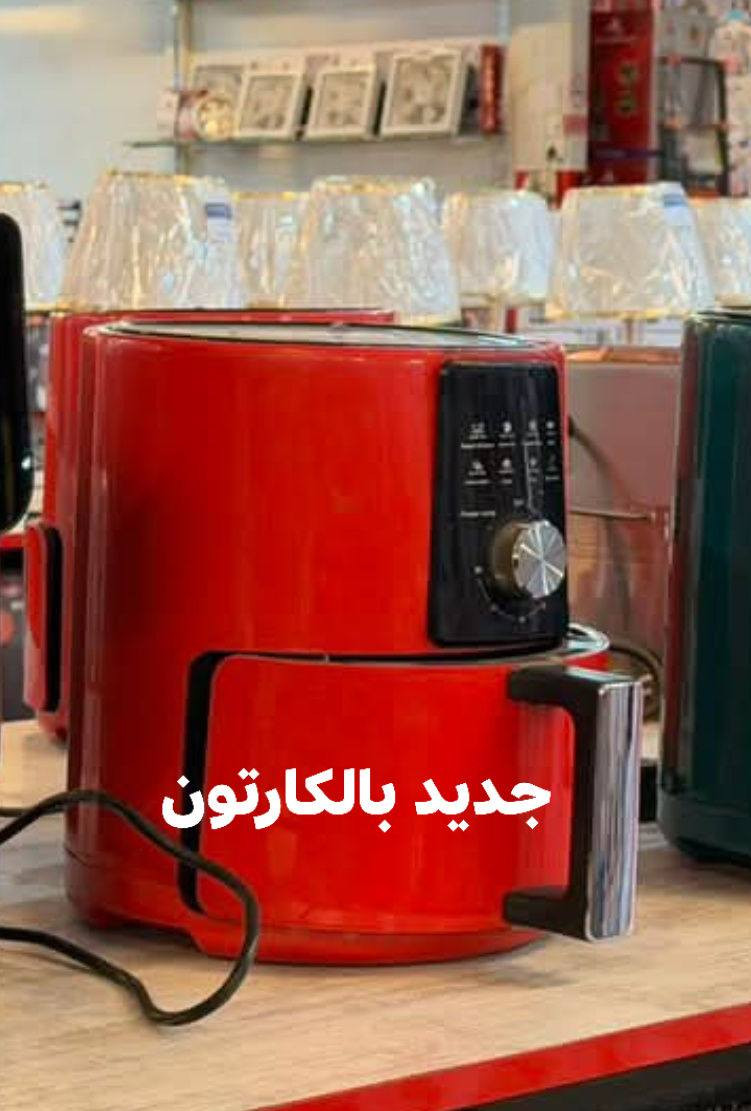 السلام عليكم غراض للبيع
عجانه+قلايه+مبردة+فرن

***********
