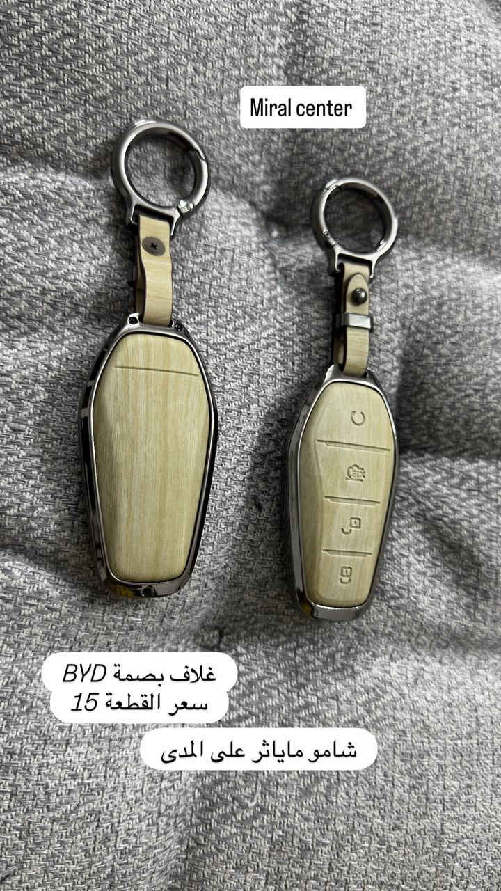 من رخصة مدير الكروب كماليات و اكسسوارات بي واي دي للحجز مراسلة الصفحة او واتساب ***********

