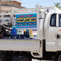 ابو صادق لكافه انواع الحداده ابواب شبابيك تصليحات باسعار َمناسبه وشغل ...