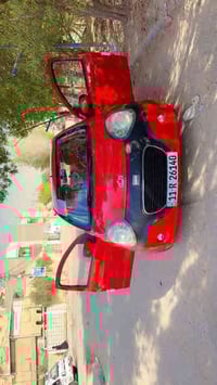 جيلي باندا 🐼❤️❤️❤️ رقم وهزه ولوحات وتجديد سنويه كله جديد 😳 كير مكينه ت...