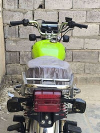 سونك ٢٠٢٣ • أوراق سكنر • مكفولة