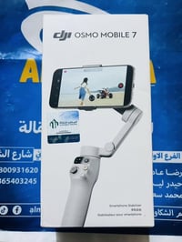 للبيع 90 الف  للتواصل 07808011812