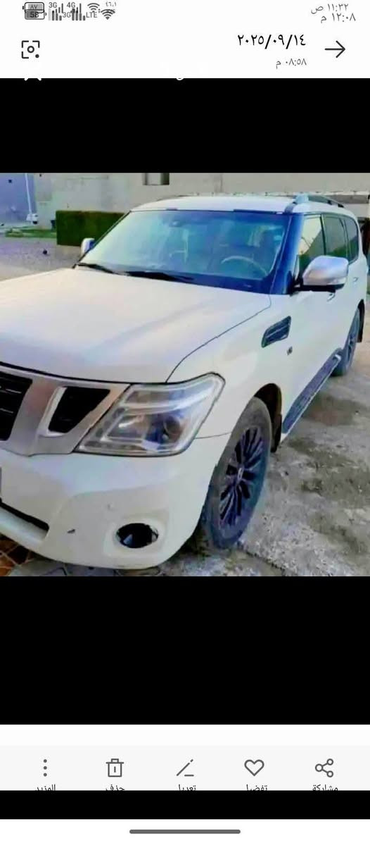 نيسان باترول ( سيف العرب ) مراوس اكوفول مواصفات
موديل /2013سعر(210$)كورك ***********
زين***********
٨ سلندر مكفول جديده جدا جدا رقم سليماني الجديدالسيارة مكفولة كير و محرك بشرط محرك كبير تايرات جديدة صبغ 3قطع صونرموجود تحويل وكالةبسمي.مواصفات /(فتحة ، خمس كاميرات ،كشنات جلد+كهرباء ، صندوق كهرباء ،زنون بلادي ، رادار امامي ، رادار جانبي ،ستيرن كهرباء+خزن ، سيدي خزن ، 
المواصفات: فووول 1/1 فتحه جلد بصمه ثلاجه ٥كامرات رادار امامي رادار جانبي شاشه جبيره وضعيات قياده صندوق كهرباء كشنات كهرباءستيرنكهرباء كشن ذاكره شاشات خلفيه مري شفط ضاءه ترحيب سماعات نظام  Boseظام الحفاظ على المسار كشنات تدفئه + تبريدحساس امامي + خلفي فول فول مواصفاتLE الحمدانية, نينوى
