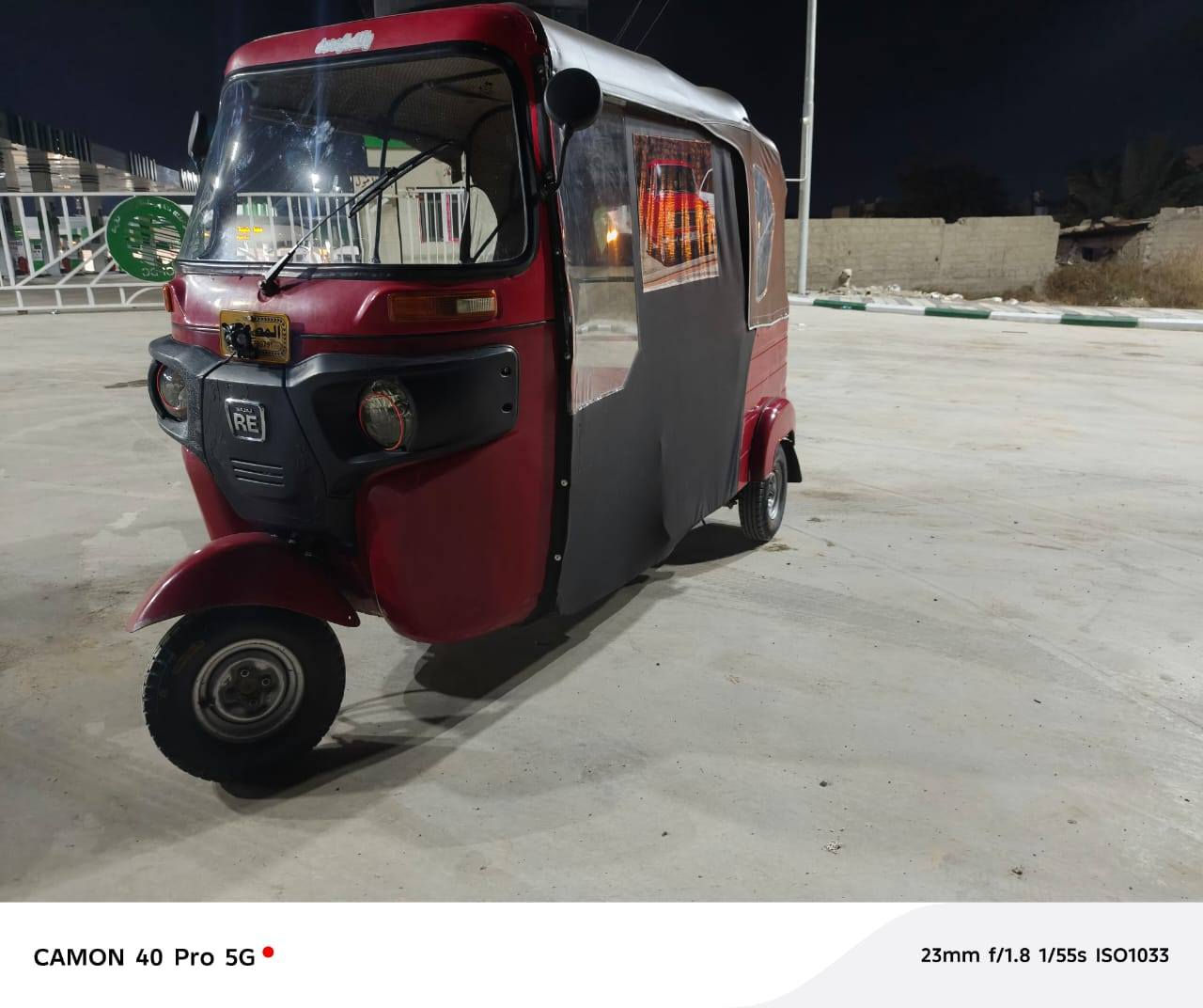 سلام عليكم تكتك 2017 وراق مجفته جديد تخم تاير جدايد ضفيره جديده جادر جديد سعر 3300 بغداد زعفرانيه تكتك خير من الله ناعمه رقمي ***********
