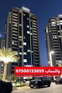 مجمع البروج • ١٦٠م • ٢نوم