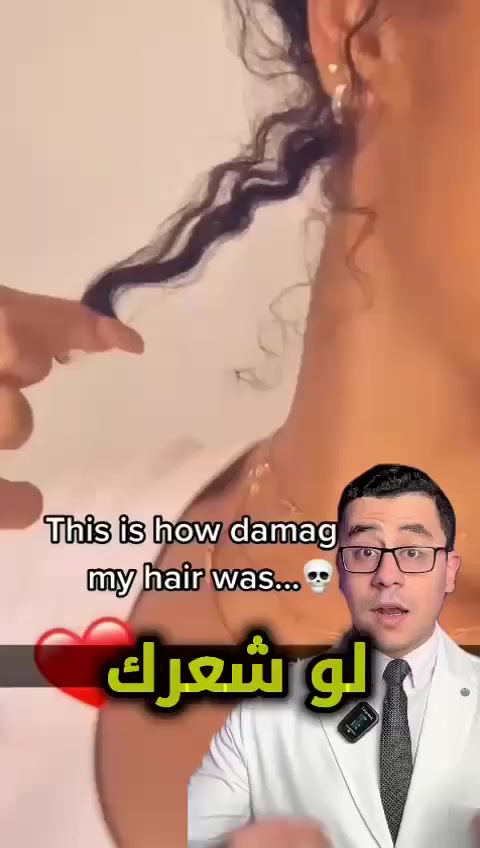 ✨ مجموعة الشعر أوديسا متوفرة دلوقتي في كليوباترا ✨
اختيار مثالي للي بتدور على عناية متكاملة ونتيجة باينة من أول استخدام 👌💖
✔️ ترطيب وتغذية للشعر
✔️ تقلّل الهيشان والتقصف
✔️ نعومة ولمعة ملحوظة
✔️ مناسبة لمختلف أنواع الشعر ✨
مجموعة كاملة تهتم بشعرك خطوة خطوة
وتسيبه صحي وأسهل في التسريح 😍
متوفرة الآن في كليوباترا 👑
📍 في الفرعين
📞 للاستفسار:
01060094674
01117474678
كليوباترا ✨
عناية صح… وشعر يبان عليه الفرق 💖


**إذا كنت صاحب هذا الإعلان وتريد حذفه لأي سبب، رجاءا أرسل رسالة إلى الدعم الفني**