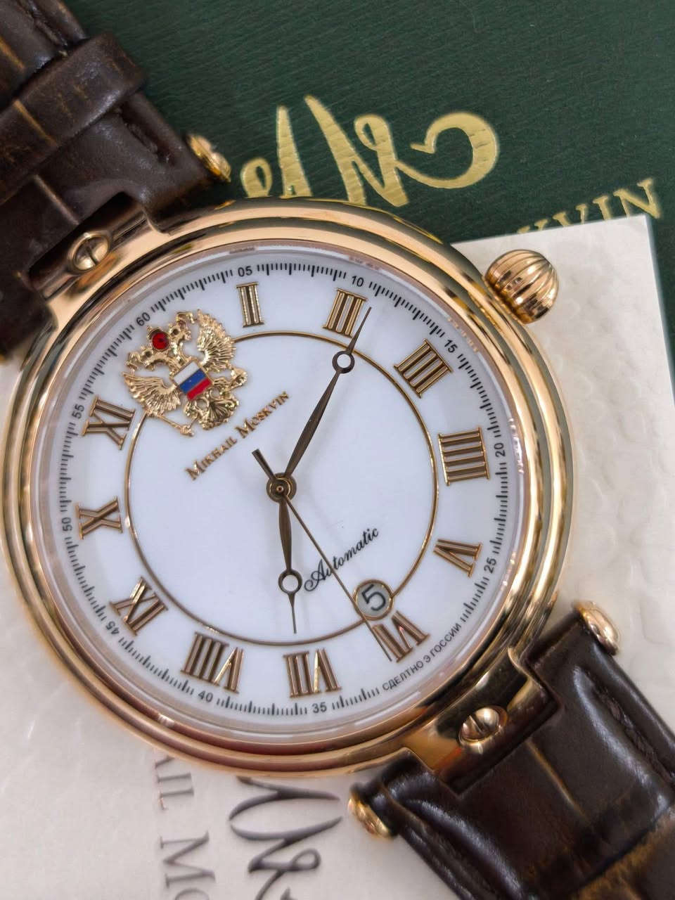 Mikhail Moskvin Russian made 
ساعة ميخائيل موسكفين اوتوماتيك 
روسي أصلي 
جديد غير مستخدم 
كامل ملحقات 
قطر 40
السعر 140$
التواصل واتساب 
***********
