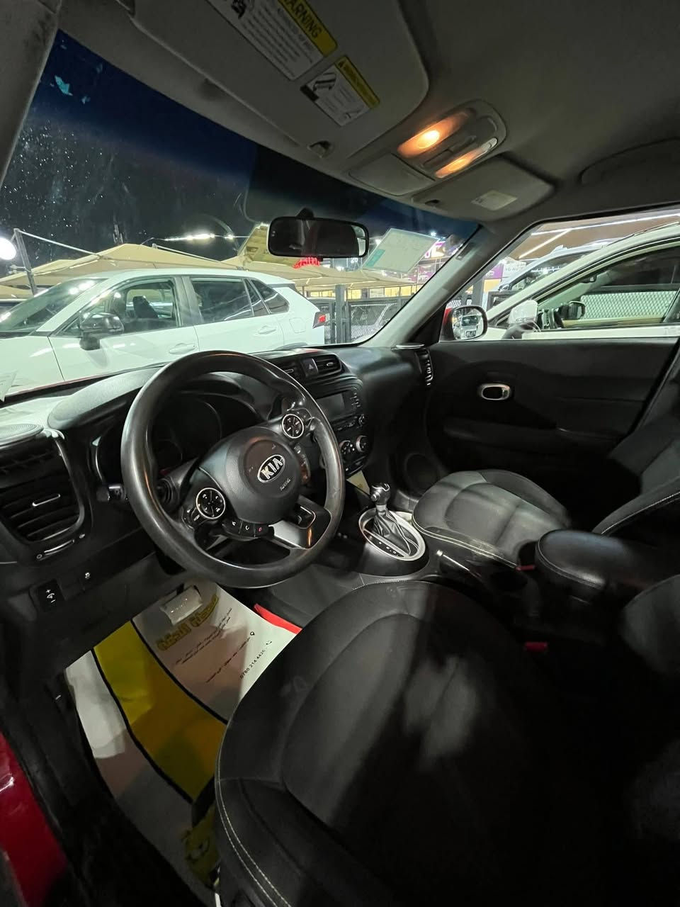 كيا صول ٢٠١٦
مكينه ٢٠٠٠ 

بغداد باسمي

السعر ١٠٤
*********** كربلاء
 جماعه ٩٠ لاتتصل وتخجل نفسك
