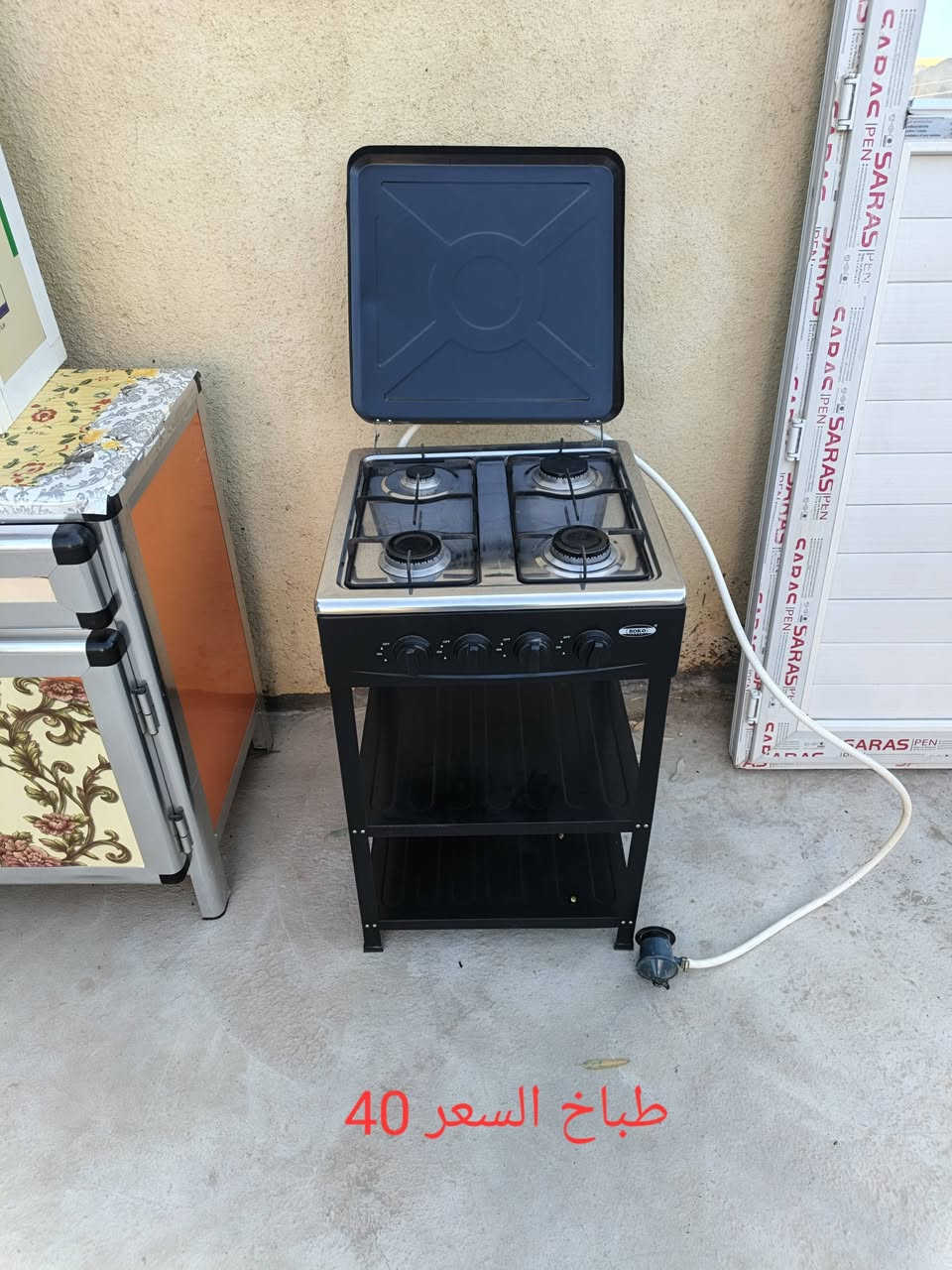 السلام عليكم .
غراض مستعملة بس نظيفات كلش والله العظيم اني صايم مالات مرة متوازية وتريد تبيعهن 
الاسعار بالصور وبيهن مجال قليل
للتواصل. ***********
مكاني الهاشمية
