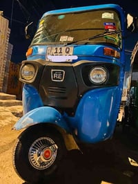 تكتك 2021 رقم نكليزيً مكاني بغداد حي النصرً السعر 8/200وبيههً مجال معم...