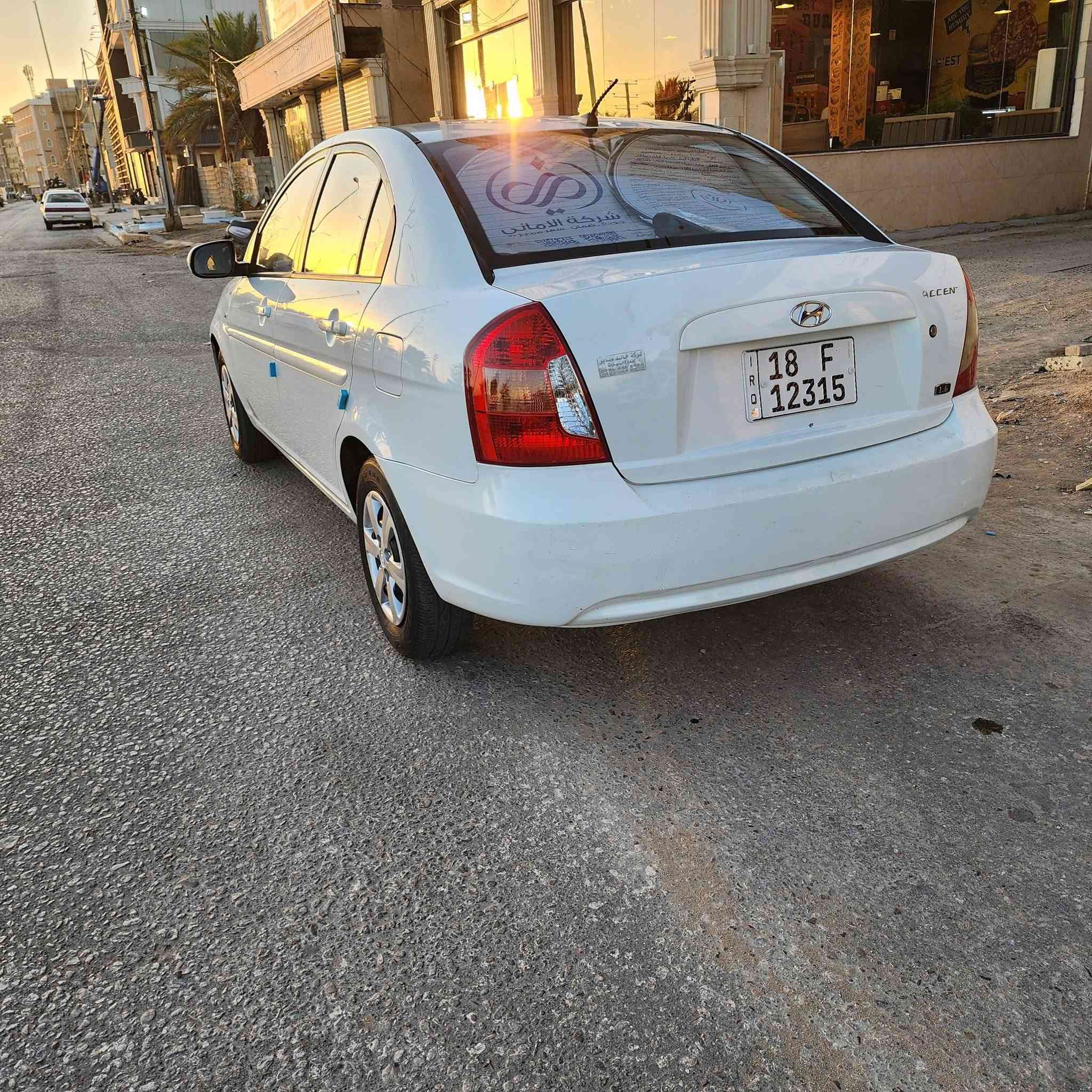 السلام عليكم
اكسنت موديل ٢٠١١
سياره جاهزه تبريد حداديه 
العنوان الحيدريه 
السعر ٨٨ 
*********** / رجاءآ المو شراي لا يكسر بحلال الناس
