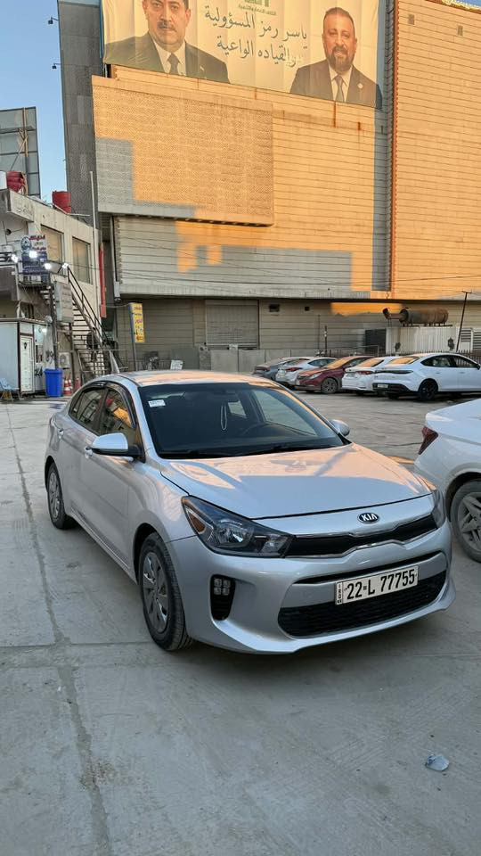 ريو 2020
محرك 1600 دوش

شاشة كار بلي وكاميرا وتحكمات وتبريد ثلج وباقي الامور المعروفة 

حادثها خفيف جدا نص البنيد وجاملغ نفسهن مصبوغات فقط 

ماشية 55 الف السيارة استعمال شخصي على كد الدوام وترايها مال زيرو 

رقم اربيل سنوية 27 وكالة باسمي 

***********7 للأستفسار 

سعرها 115 بيها مجال بسيط
