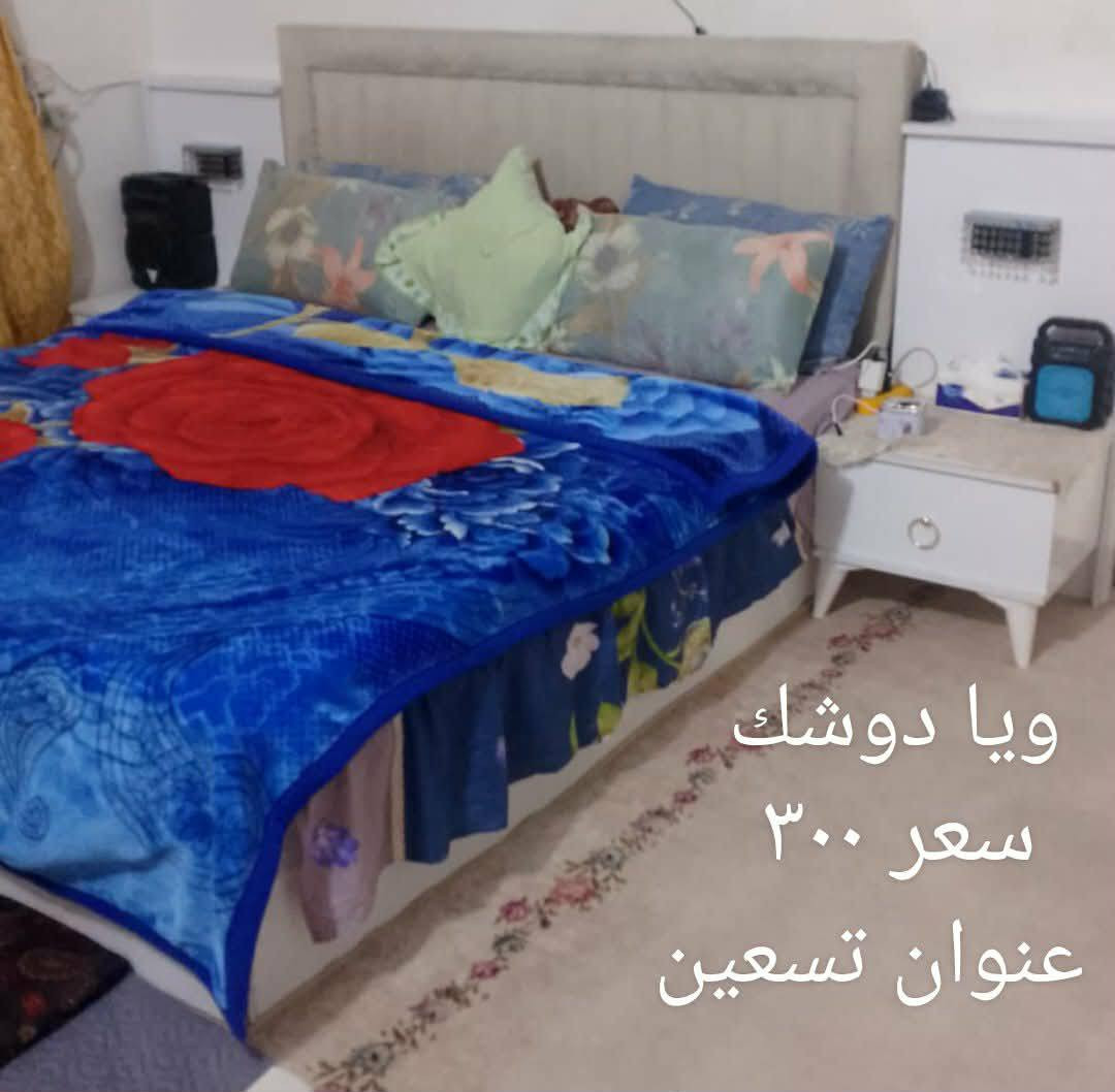 يارزاق ياكريم للبيع غرفة نوم ٥ قطع دوشك وياه عنوان تسعين


**إذا كنت صاحب هذا الإعلان وتريد حذفه لأي سبب، رجاءا أرسل رسالة إلى الدعم الفني**