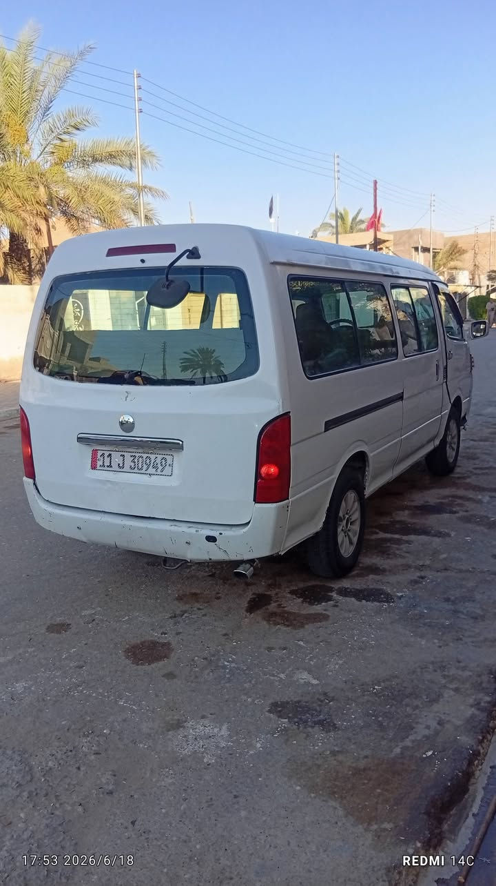 اج وان 2014 بسمي سنويه2031 اشعار بل تكمه محرك كير مشط باتري عقل ضفيره كله جديد سياره جاهزه للعمل بيها طخه بسيطه بل صفحه الطويله ومصبوغة جماليه
العنوان بعقوبة 
سعر 70
الرقم ***********
اج وان 2014 بسمي سنويه2031 اشعار بل تكمه محرك كير مشط باتري عقل ضفيره كله جديد سياره جاهزه للعمل بيها طخه بسيطه بل صفحه الطويله ومصبوغة جماليه
