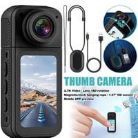 2.7K • زاوية 180° • تركيب مغناطيسي