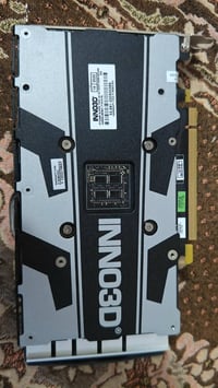 ٢٠٦٠ سوبر • كرت شاشة • توصيل