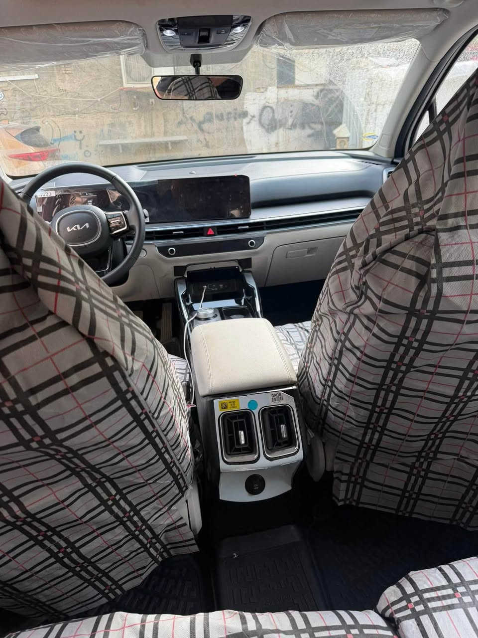 سلام عليكم سورنتو ٢٥ خليجي كفاله عامه  شركه نم رقم اربيل اباسمي ٤سندر  مكاني بغدادالشعب حي بساتين ٢٩٠بيهاًمجال  غير متواجد ع نت اتصال***********

