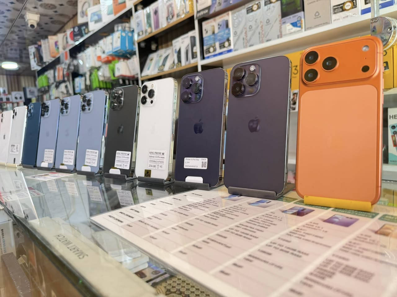 وصول وجبة جديدة من اجهزة الآيفون المستخدمة
13pro max _256gb
17pro max -za شريحة واحدة
14pro max دبل سيم za
12pro max
11pro max 
14عادي
13عادي دبل سيم
11 عادي دبل سيم
نظافة 100‎%‎ 
نسبة بطاريات عالية 
نومال حاسبة 
ضمان الفحص
#البيع_نقدا
مكتب يوسف للموبايل
ناحية القيارة / مكاتب الموبايل مقابل محلات الصياغة ومدخل سوق الملابس


**إذا كنت صاحب هذا الإعلان وتريد حذفه لأي سبب، رجاءا أرسل رسالة إلى الدعم الفني**