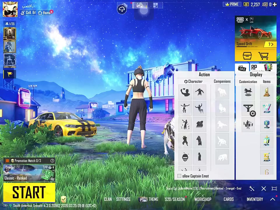 سلام عليكم حساب ببجي البيع مثل ما وضح كدامكم بل فديو حساب مصروف علي هواي الله شاهد ونسيت اذكر الكم كونكر التيمت واحد وكونكر عادي ثنين وبي نيد ثلجيه كل مسج وحارقه ثلجيه كل مسج مكاني ميسان الحولي أبيع الوجه الوجه ربط كله نضيف سعر 500 وبي مجال قليل شي بسيط مو شراي لا تعبني فدوه اروحلك مستوى الحساب 84 قريب ع 85


**إذا كنت صاحب هذا الإعلان وتريد حذفه لأي سبب، رجاءا أرسل رسالة إلى الدعم الفني**