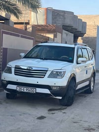 موهافي • ٢٠١٢ • رقم ديالى