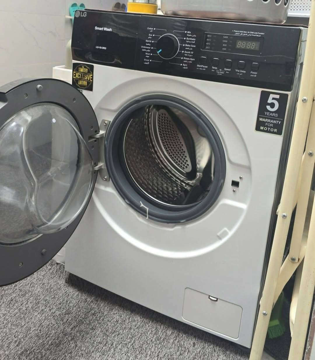 بـــــۆفرۆشتن
0751  155 52 52
0770 174  52 52
