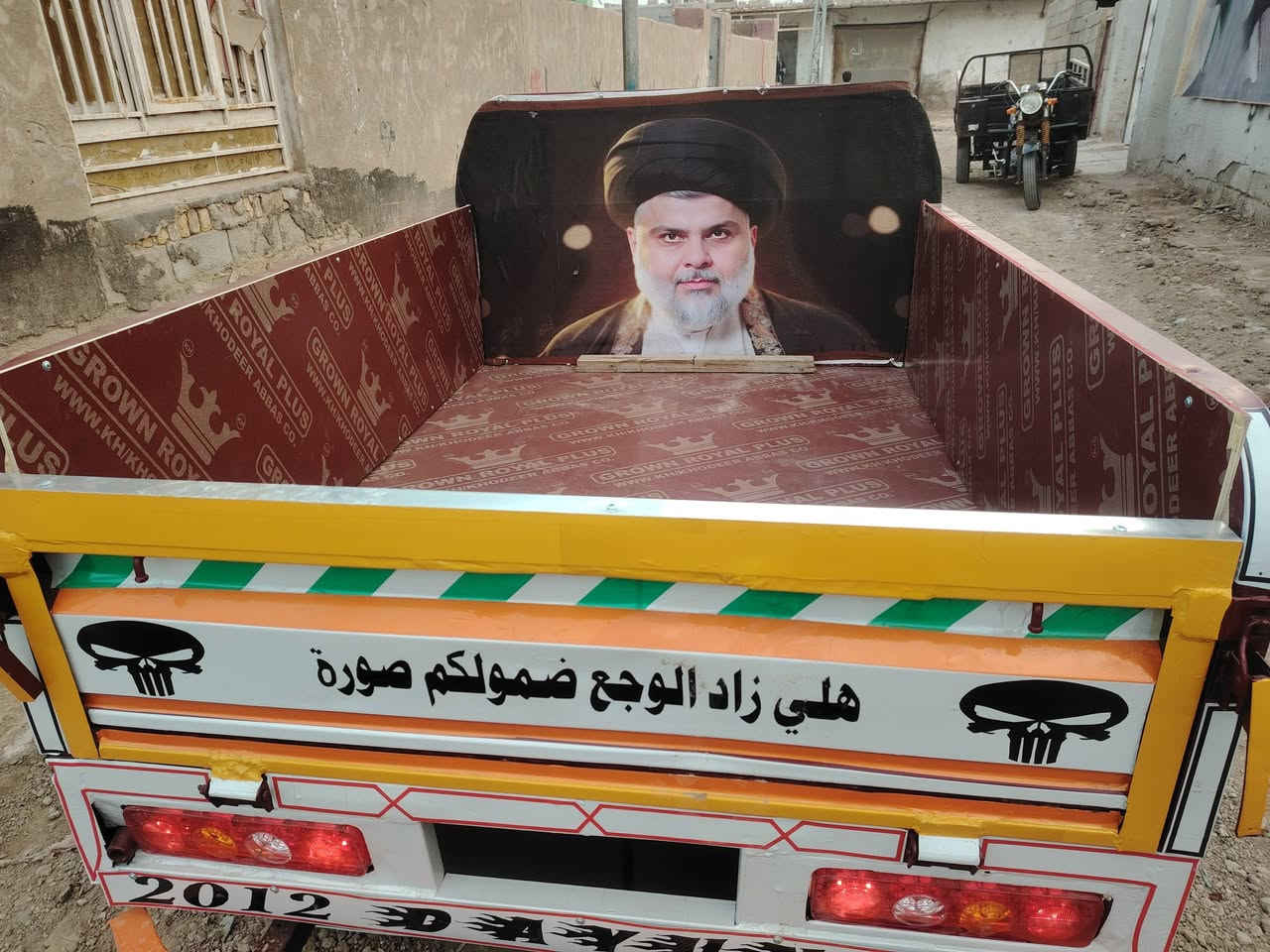 سلام عليكم ستوته للبيع موديل 12 رقم واسط ستوته حلوه مال جناي مكاني كوت شارع نفط رقم الهاتف، ***********
