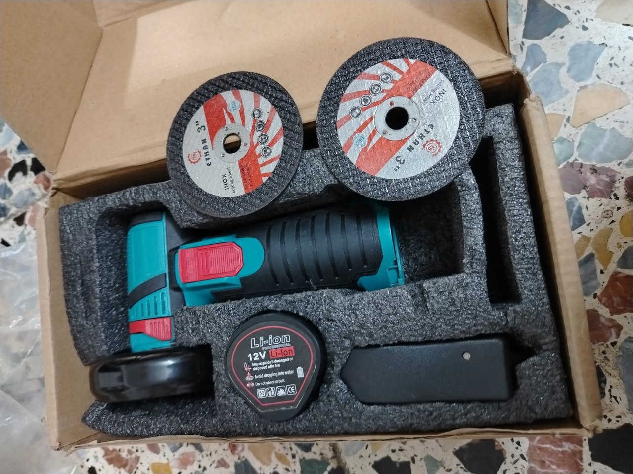 كوسرة شحن سعر 20 للحجز ***********
