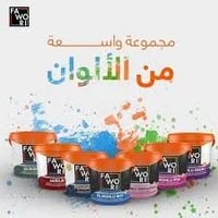 صباغ متفرغ ▫️ اختصاص أصباغ داخل / خارج ▫️ ترميم ومعالجات ▫️ تنعيم بجها...