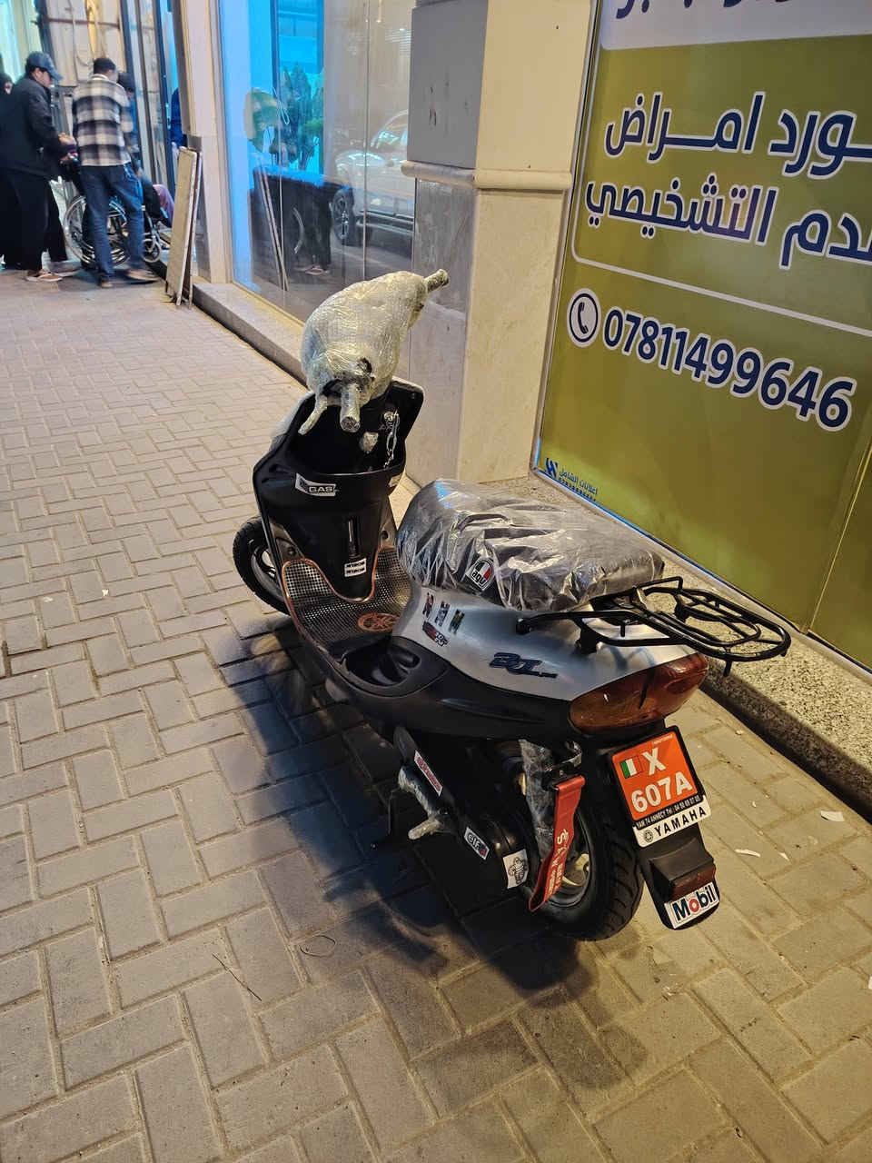 دراجه بيجي للبيع السعر خاص الرقم بي خط و واتساب ***********
