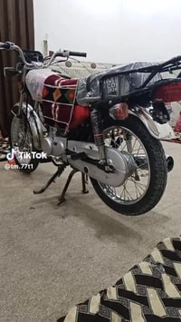 07856802887 البيع 650