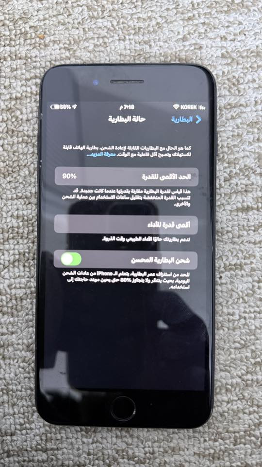 7 بلاس مبدل شاشه وبطاريه اصليات
بصمه سيمكارت صوته كامراته كلهن شغالات قيم واخذ مكاني بغداد الدورة
***********
