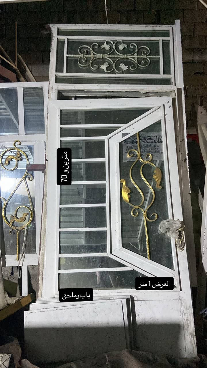 السلام عليكم شبابيك وبوب مال مطبخ وستقبال جدد حديد ثقيل 
بسعر مناسب 

‭***********‬
