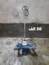 خدمات بناء • مقاولات • إنشاءات