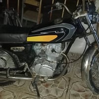 دراجه ادوات • ستوته • مجال قليل