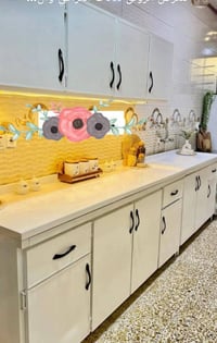 كاونتر المنيوم • ٢م • سطح مرمر