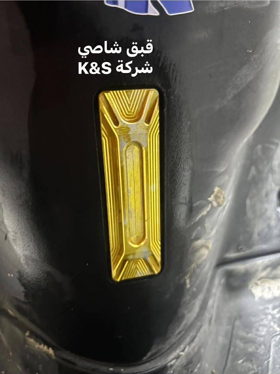 ⚠️سلام عليكم /تزويد سگنس لون ذهبي للبيع⚠️مكاني حله لايوجد توصيل السعر خاص 
جميعها شركات معروفه واصليه واكو جم شغله بيهن وصولات متواجد خاص وشكراً ❤️


**إذا كنت صاحب هذا الإعلان وتريد حذفه لأي سبب، رجاءا أرسل رسالة إلى الدعم الفني**