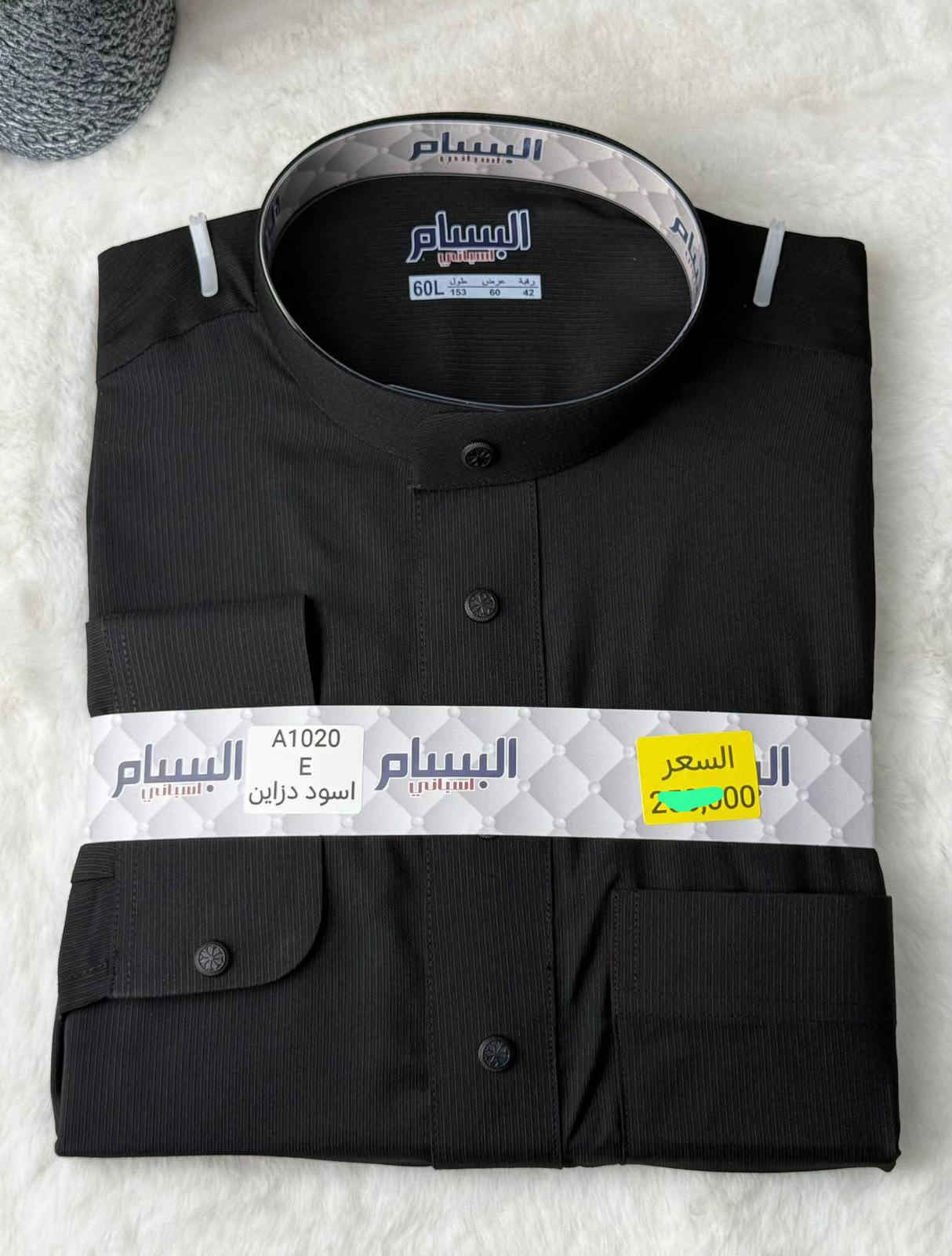


**إذا كنت صاحب هذا الإعلان وتريد حذفه لأي سبب، رجاءا أرسل رسالة إلى الدعم الفني**