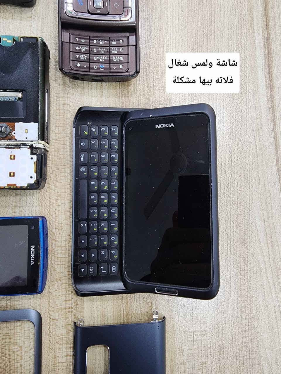 للبيع او مراوس بجهاز.. تفيد قطع غيار راسلني وتدلل


**إذا كنت صاحب هذا الإعلان وتريد حذفه لأي سبب، رجاءا أرسل رسالة إلى الدعم الفني**