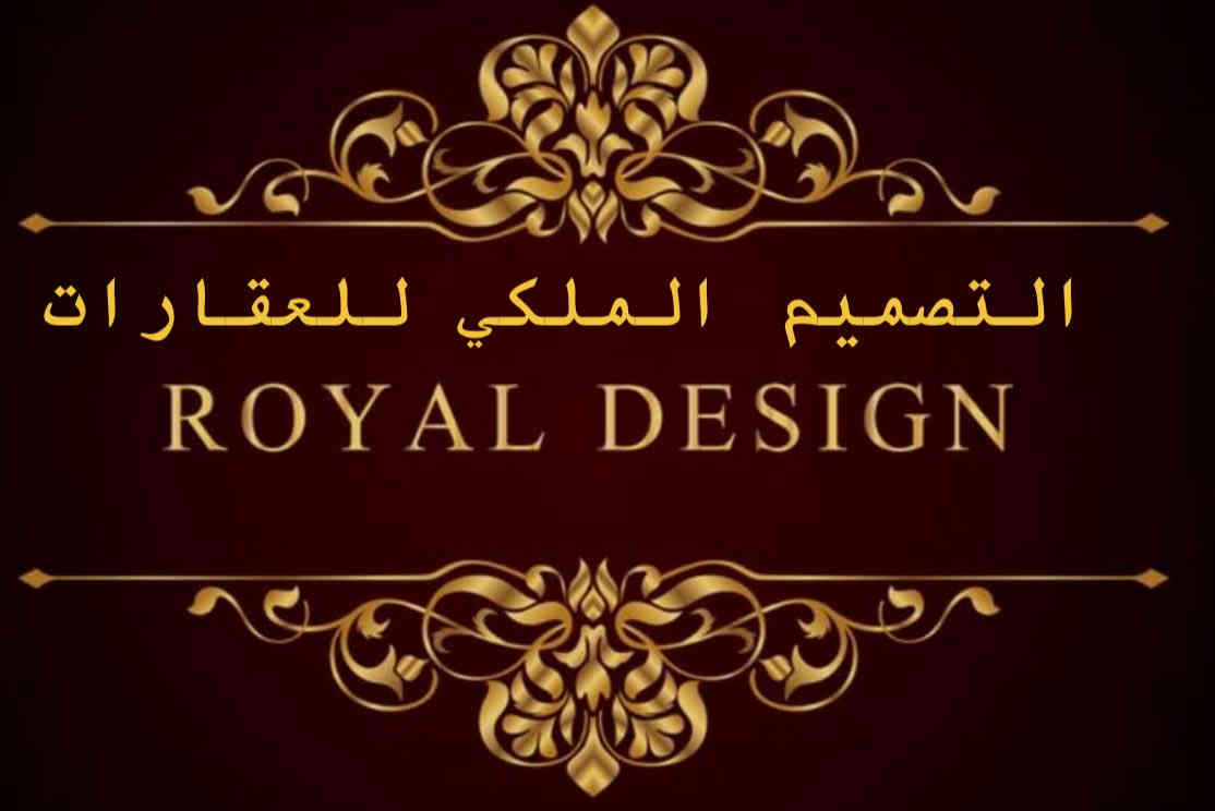 قطعة ارض للبيع النفط الاولى
بيع مستعجل بسعر مناسب جداً 

ارض ملك صرف سند طابو الزهور 

مساحة 300 متر واجهة 12 متر نزال 25 متر 

قريبة جداً على شارع 20 وقريبا أيضا على سايدين التعليم 

ترهم بيع نصف قطعه وترهم مراوس مع بيت 

للتواصل 
***********
***********
موقع المكتب بعد بانزخانة العريان عاليمين قبل التيم ماركت
