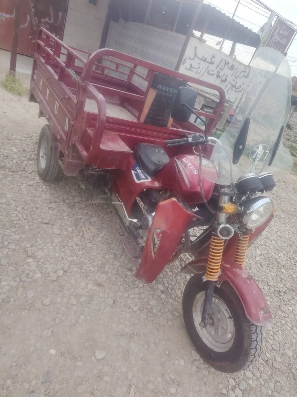 السلام عليكم ستوته ديوان موديل 2018 اوراق اصوليه  ستوته خير من الله  نظيفه  كل نص مابيه مكان ناحية الوجيهيه منطقه الحساويه


**إذا كنت صاحب هذا الإعلان وتريد حذفه لأي سبب، رجاءا أرسل رسالة إلى الدعم الفني**