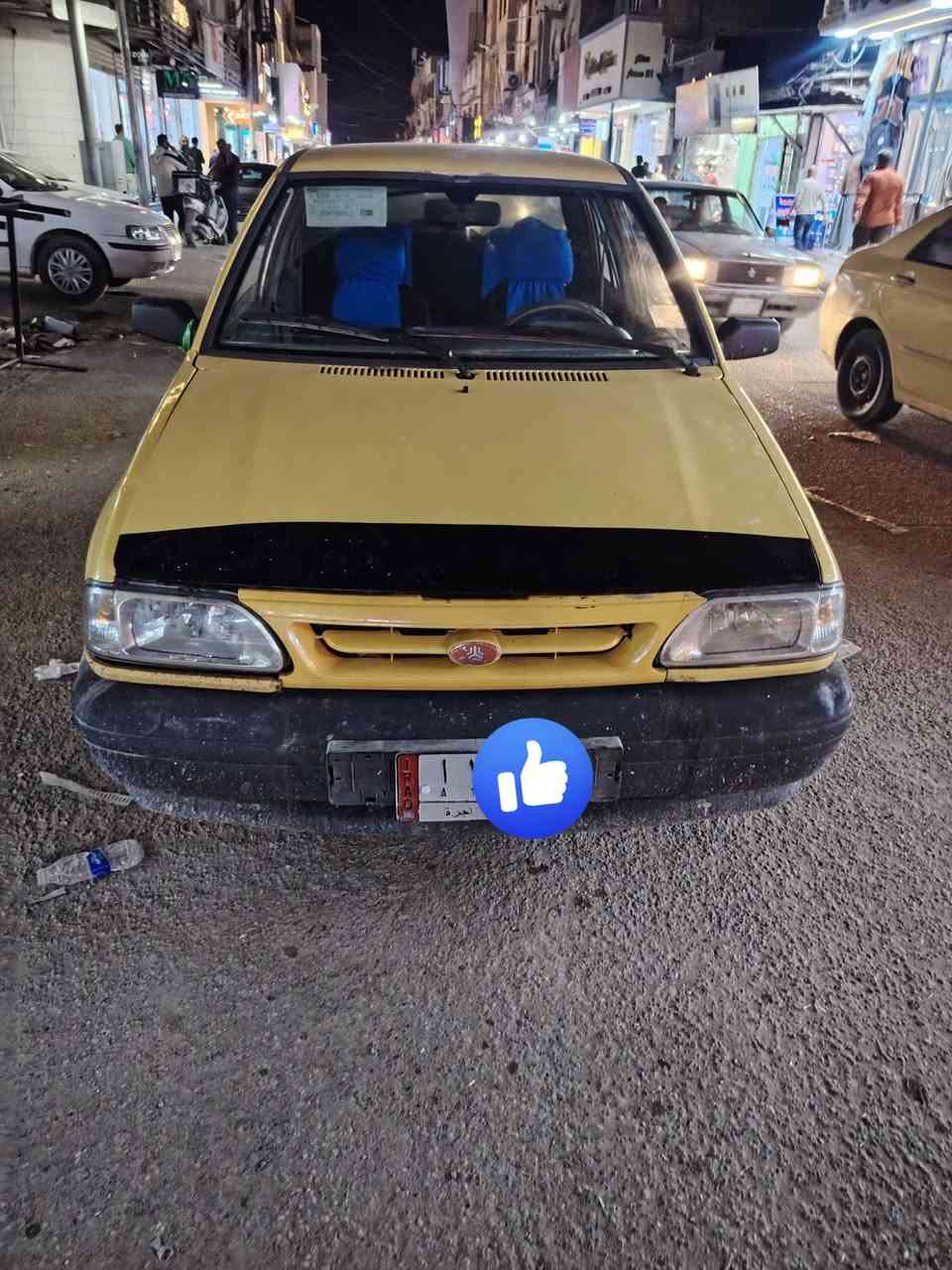 سلام عليكم البيع سايبه مديل 12 سعر 22 وبيه مجال عليه غرامه 100 
سنويه صاقطه صارله شهر مداور ثاني يوم مكينه وكير خير من الله حداديه نص عمر مكاني سماوه


**إذا كنت صاحب هذا الإعلان وتريد حذفه لأي سبب، رجاءا أرسل رسالة إلى الدعم الفني**