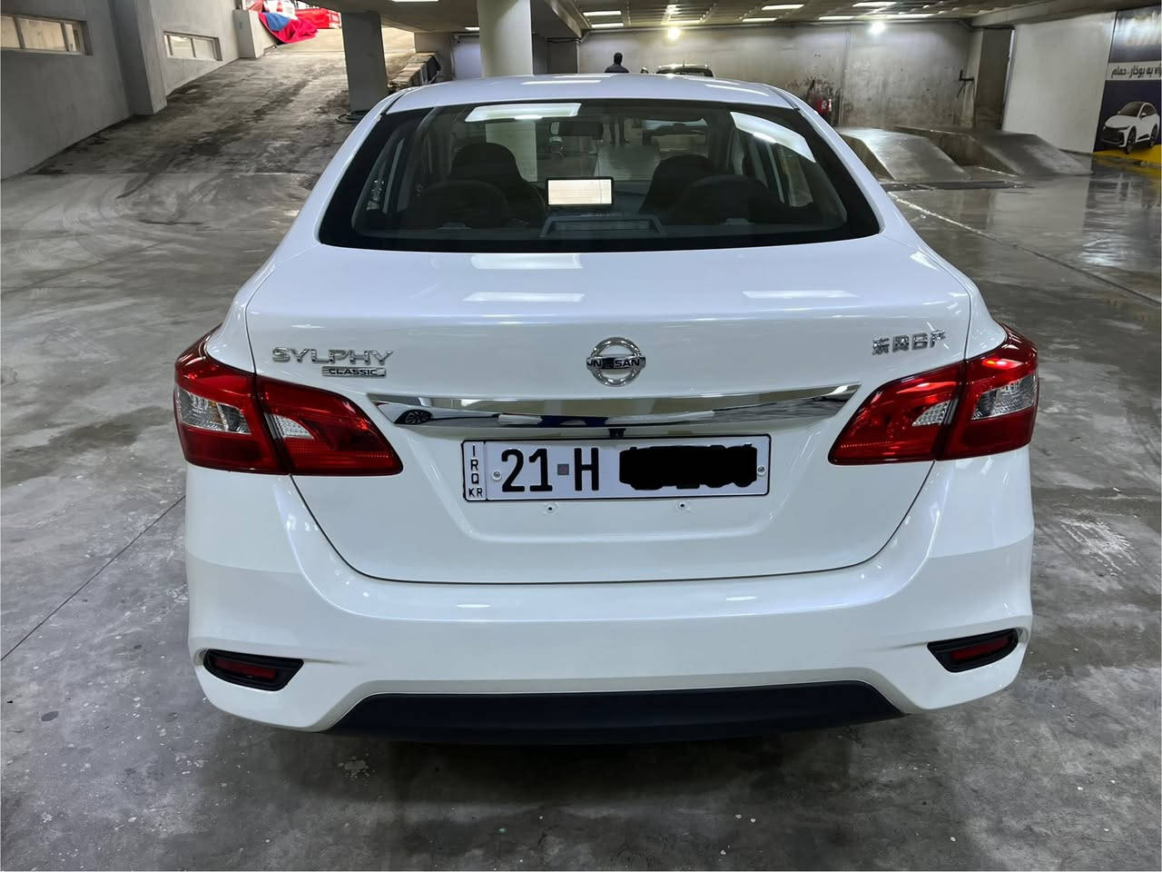 سينترا 2025 شاشة لكزز وتحكمات ستيرن ماشيه 13 الف كفاله عامة السعر 125


**إذا كنت صاحب هذا الإعلان وتريد حذفه لأي سبب، رجاءا أرسل رسالة إلى الدعم الفني**