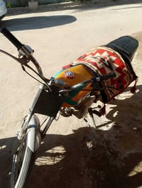 اربعه كير • كربلاء • الحر الصغير