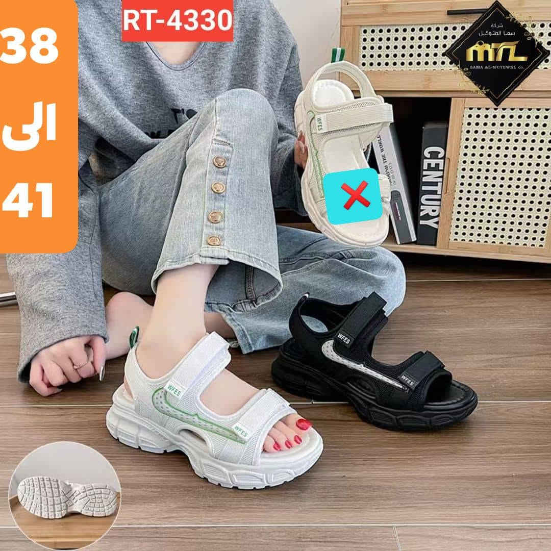 صنادل نسائي طبي .
القياسات : داخل الصور
الاناقة للاحذية والحقائب 
العنوان : الحمدانية _ قره قوش _ فرع كنيسة مارزينا


**إذا كنت صاحب هذا الإعلان وتريد حذفه لأي سبب، رجاءا أرسل رسالة إلى الدعم الفني**